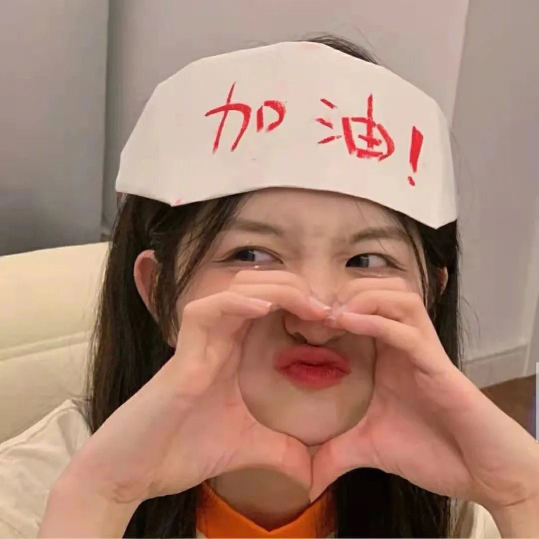 疯狂褓姆